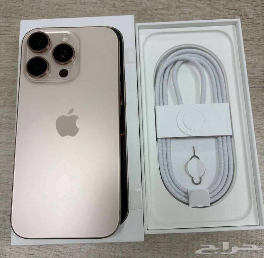 جوال ايفون 16 برو 128 جيحا64407029285633112