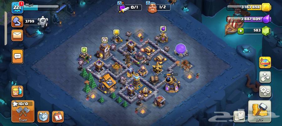 حساب كلاش اف كلانس للبيع64406137985666111