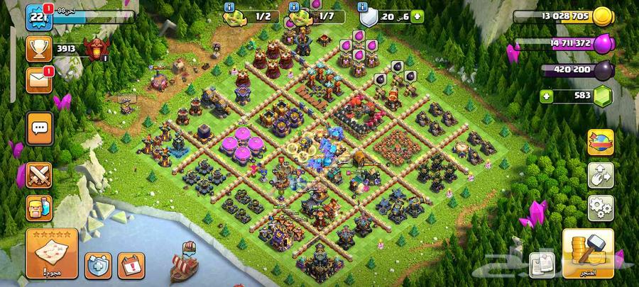 حساب كلاش اف كلانس للبيع64406137985666110