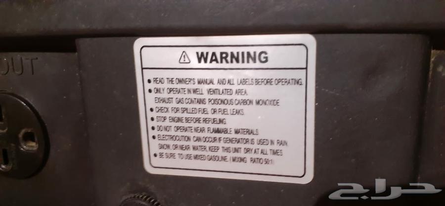 ماطور كهرباء يحتاج صيانه 1 كيلو تقريبا64410188019715114