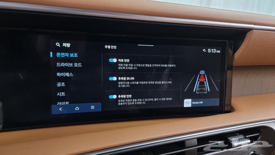 للاستيرادمن كوريا  هيونداي  باليسيد 202664567947217795113