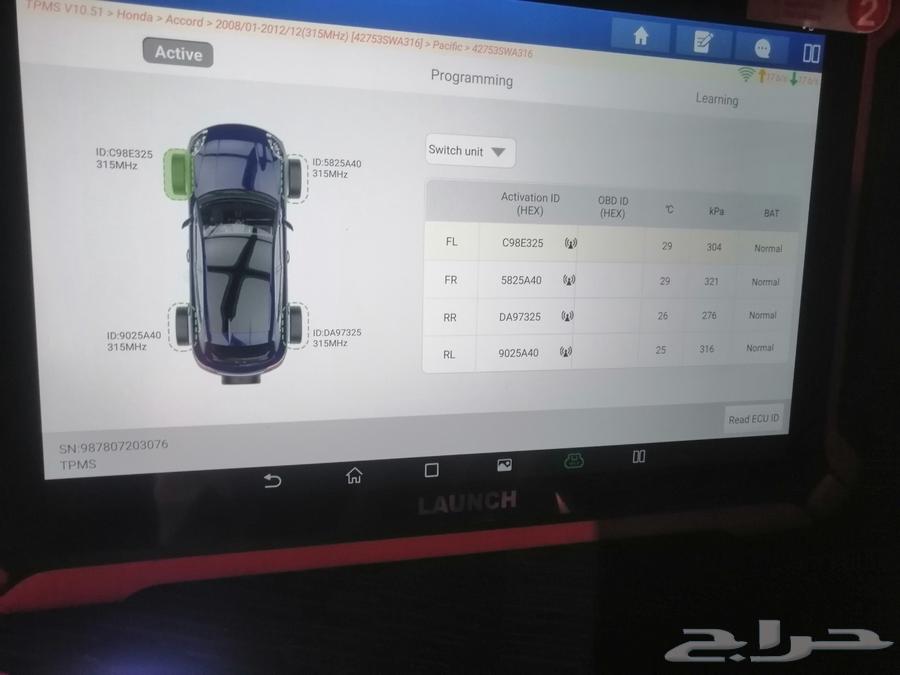 Programming Ford Explorer, Expedition, Edge, and Taurus Tire Pressure Sensors and Others64564129529218111