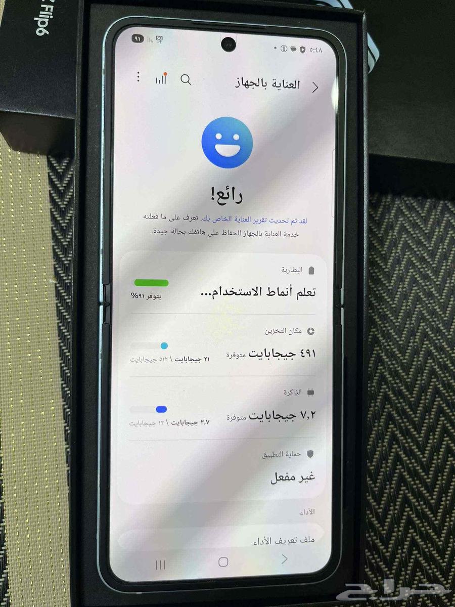 زد فليب 6 ازرق 512 كامل اغراضه خدوش بسيطه جدا استخدام خفيف64405569137922113