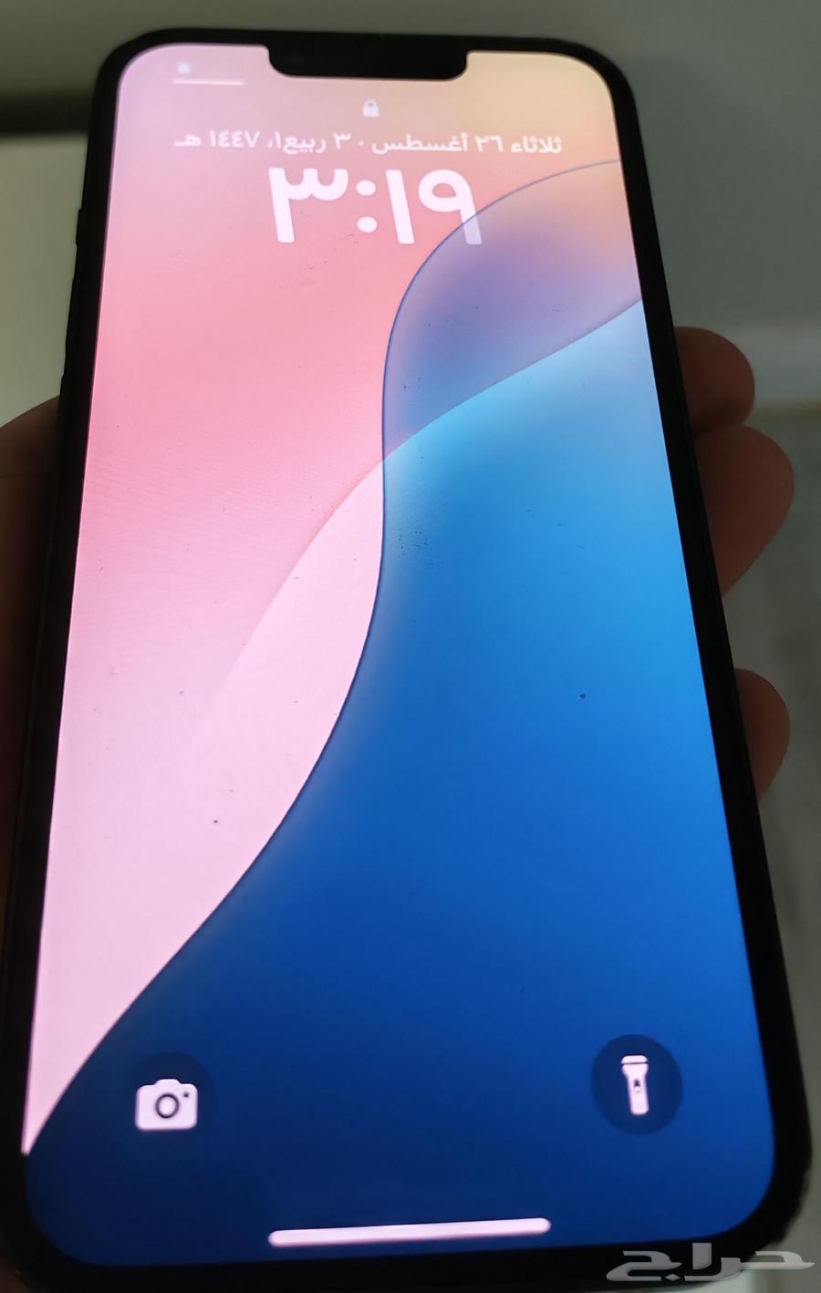 iPhone 13 Regular 256 Giga64409157677954113