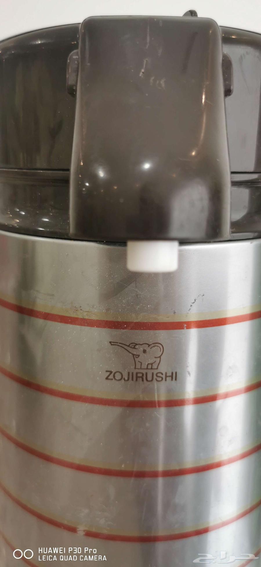 ترمس شاهي قديم ممتاز64411928924162112