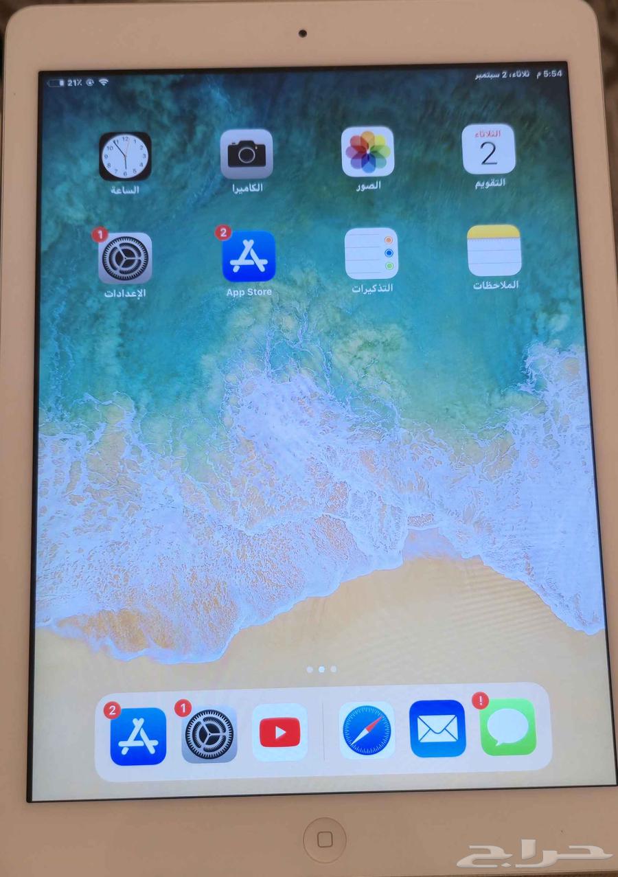 اي باد اير شبه جديد64409616366337111