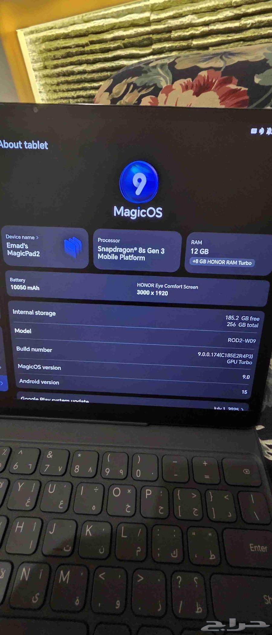 هون ماجيك باد 2 HONOR Magic Pad 2 اخو الجديد للبيع بأعلى سعر64406987757314110