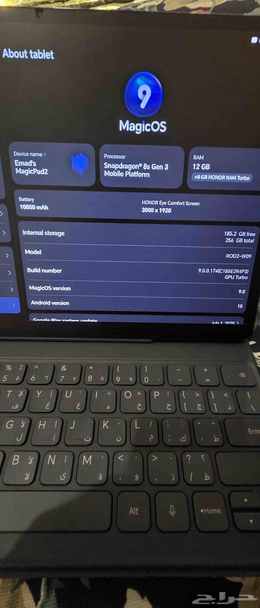 هون ماجيك باد 2 HONOR Magic Pad 2 اخو الجديد للبيع بأعلى سعر64406987757314111