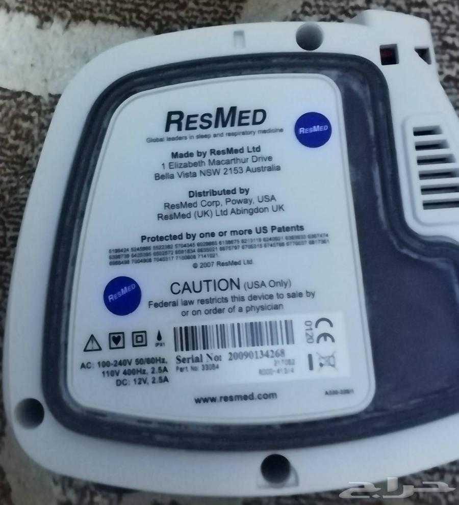 جهاز تنفس ريس ميد64411888585218113