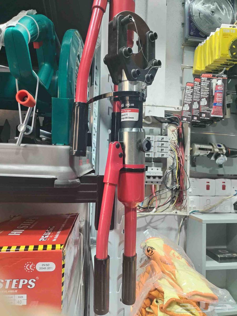 مقص هدوايك تايواني64560965636867110