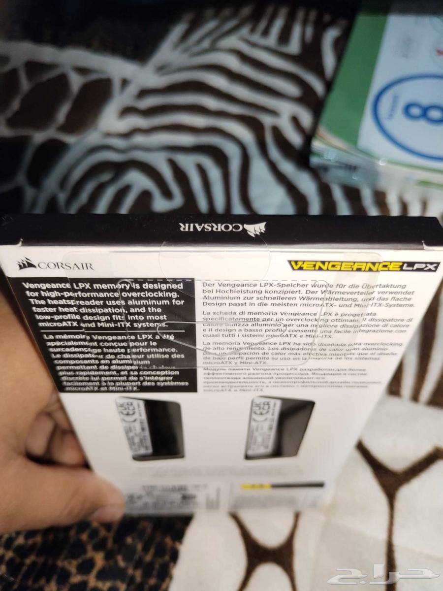 RAM 8x2 3200MHz DDR464410450466689112