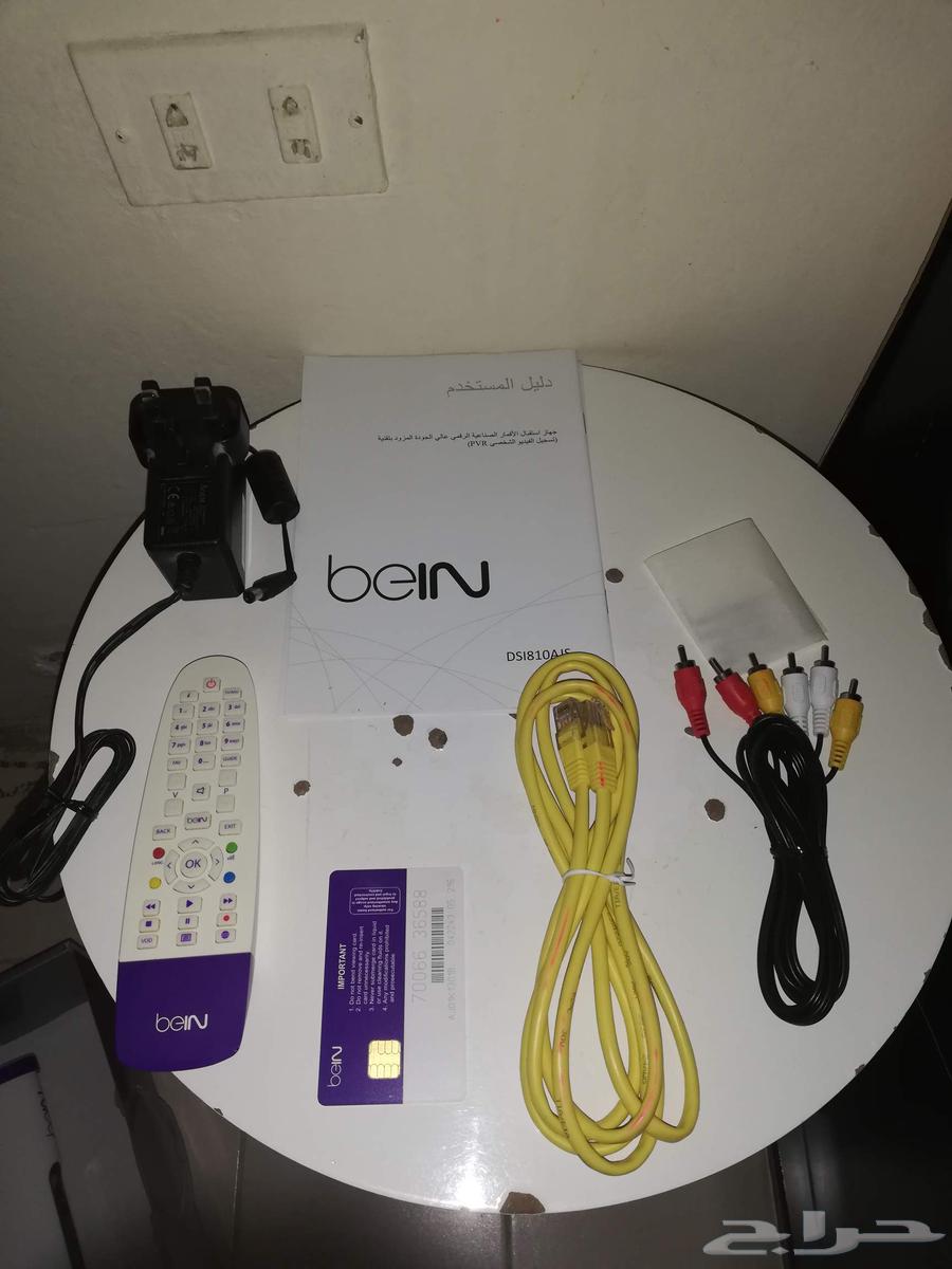 رسيفر بي ان سبورت64409505437955113