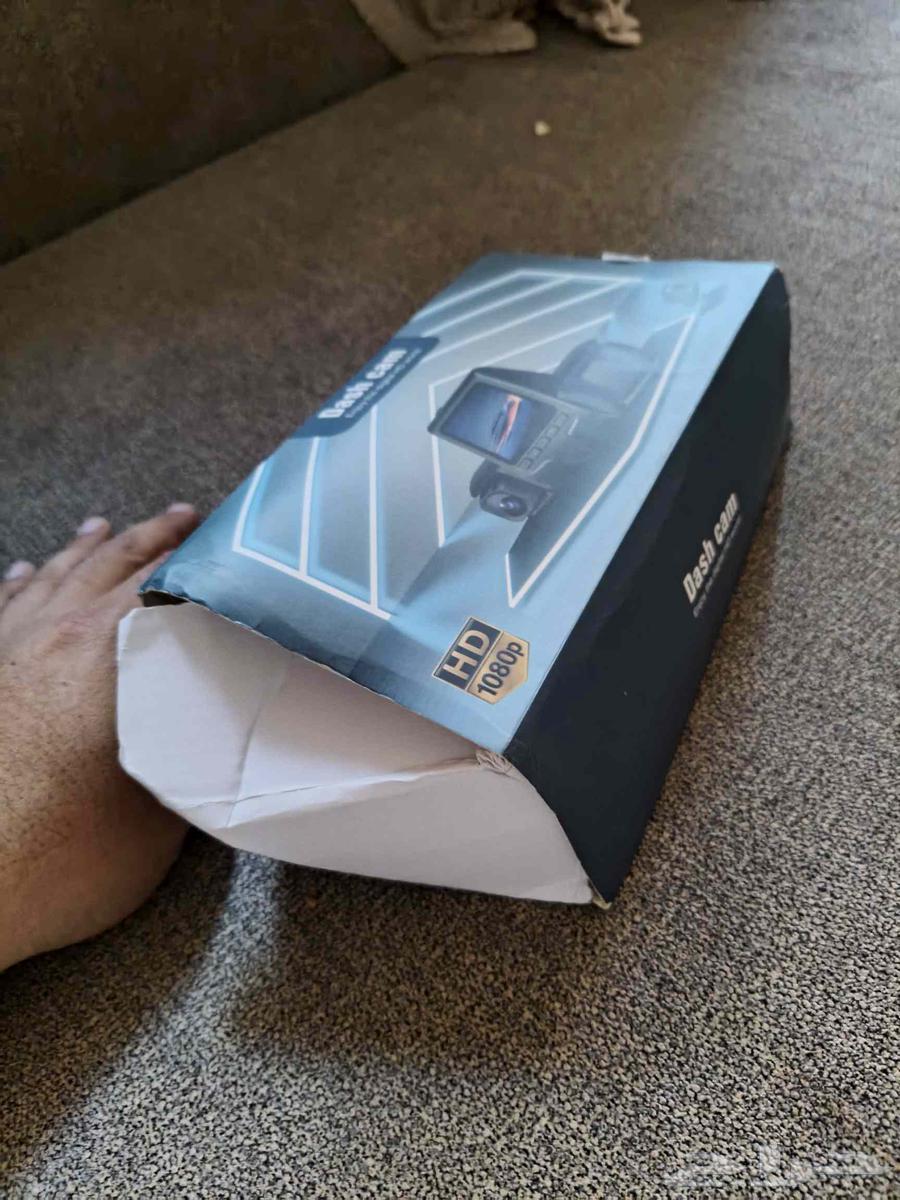 جيب ربع للبيع مبيعات حكومية64563048496003114