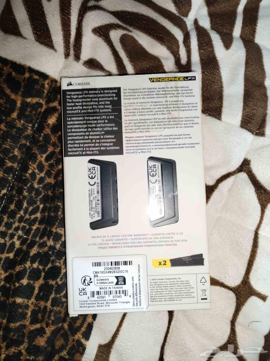 RAM 8x2 3200MHz DDR464410450466689113