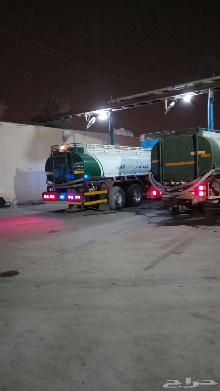 وايت ماء شرق الرياض حي الرمال حى البيان64564574126722110