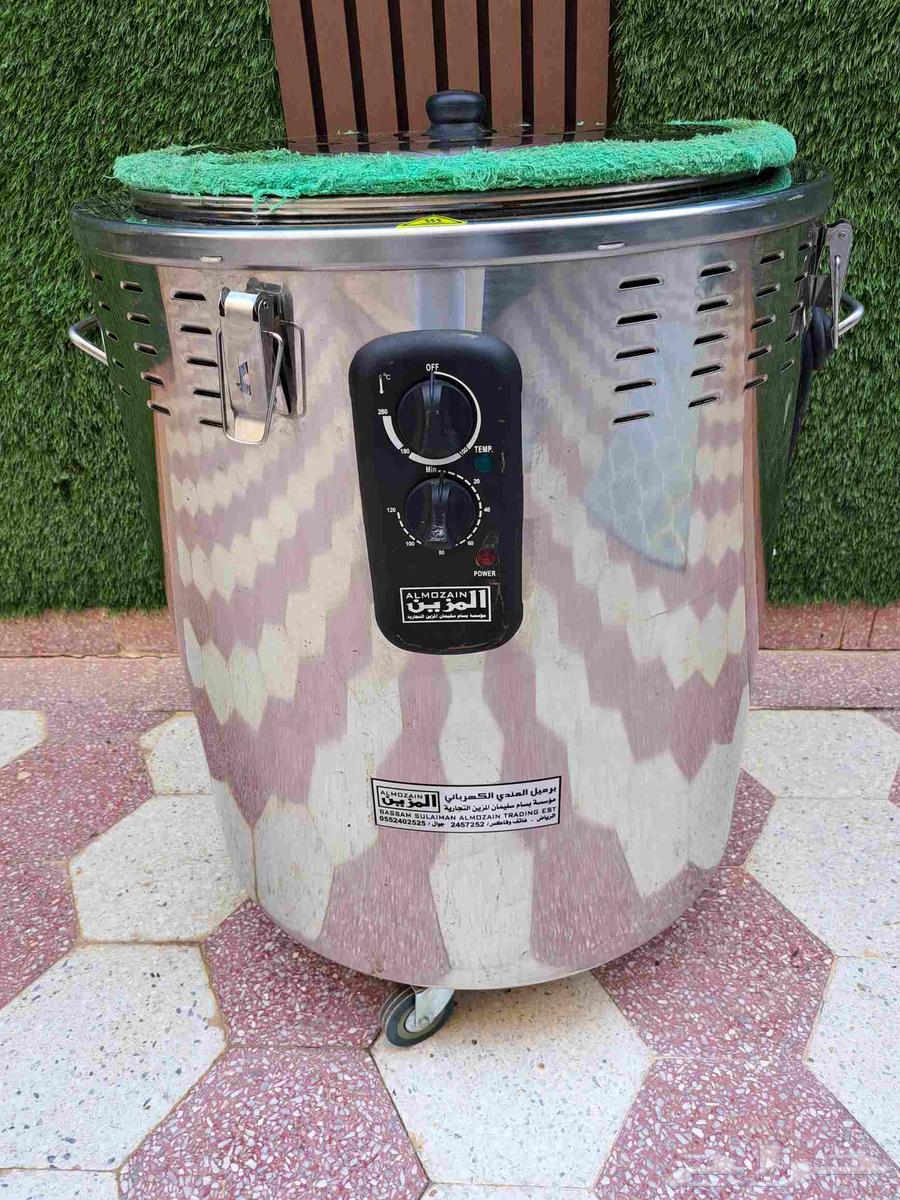 For sale, largest size mandi barrel, agent Al-Muzain64407839065603112