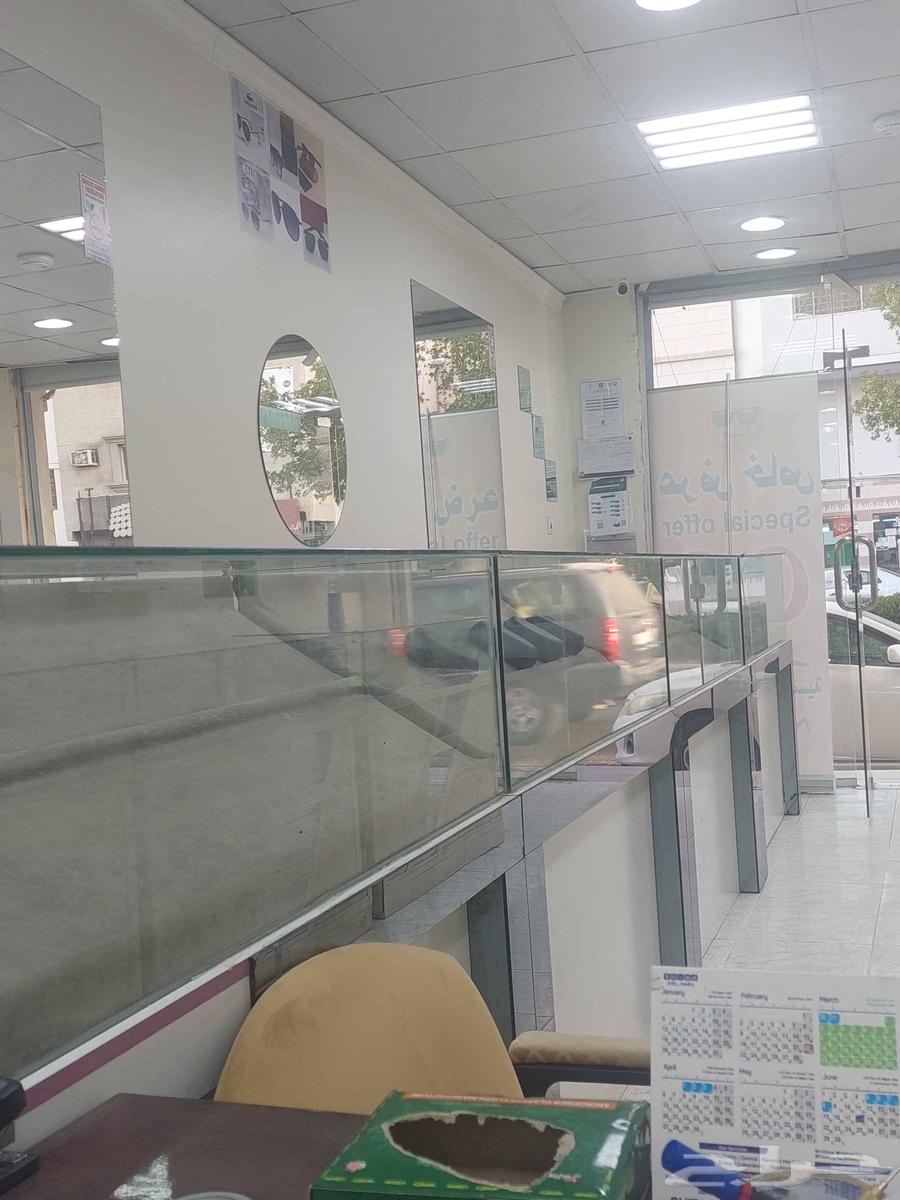 counter 464409227009666110