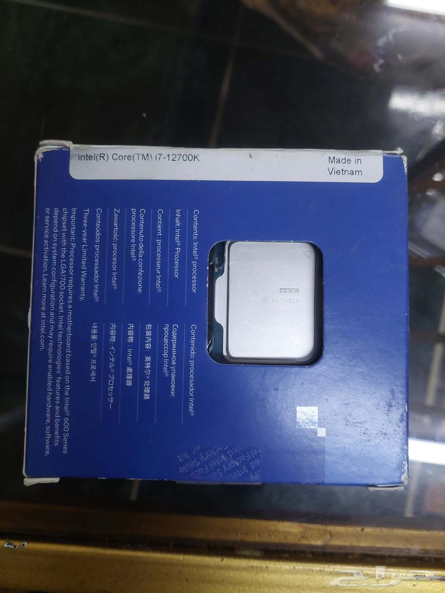 i7-12700k Processor64409630185217112