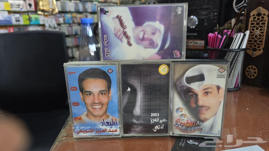 اشرطه كاسيت فنانين اصليه للبيع شريط64406124325633113