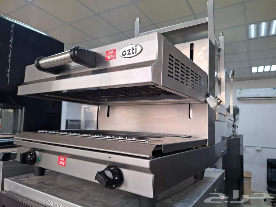 Ozit Turkish used almost new salamander64410018324482110