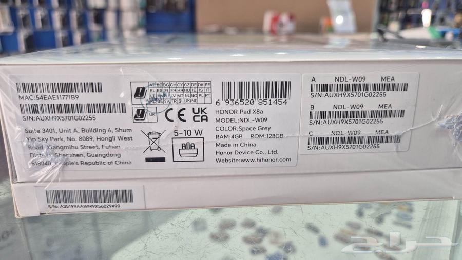 Tab Honar x8a. 128 Memory. 4 RAM for 570 Riyal New64406737187841110