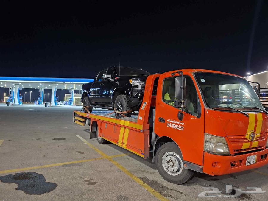 سطحة هيدروليك من ابها خميس إلى جده64141846739841111