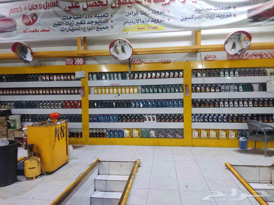 الرياض صويق64564880332419110