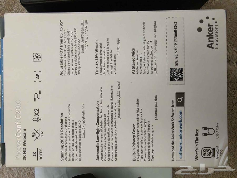 كاميرا ويب من انكر64406541688963112