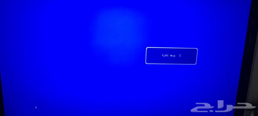 شاشه جديده مشاء الله64564323664129111