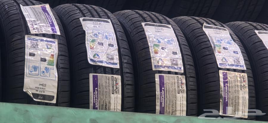 Lovin Tires Model Ben Sheehoun End of 2024 Production One Size 175 70 1464560038359426111