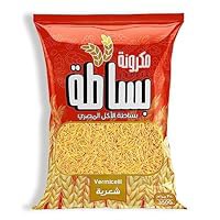 مكرونه بساطة 350جرام الكرتون 20 حبه انتاج جديد64407168602625112