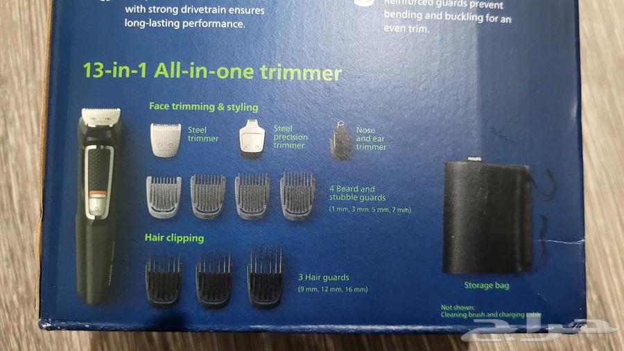 مكينة حلاقة من فلبس (جديدة) قابل للتفاوض64410073926786111