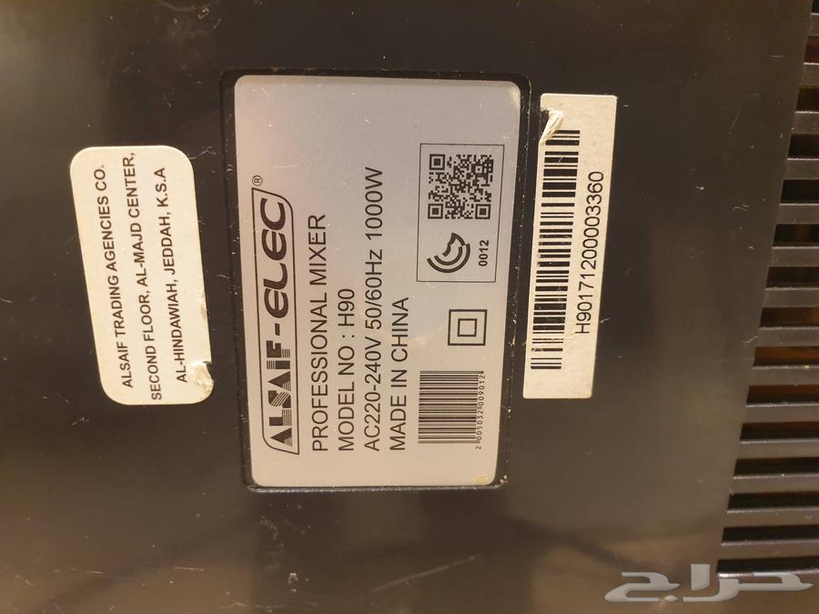 عجانه مستخدمه نظيفه جدا من السيف64411229693954114