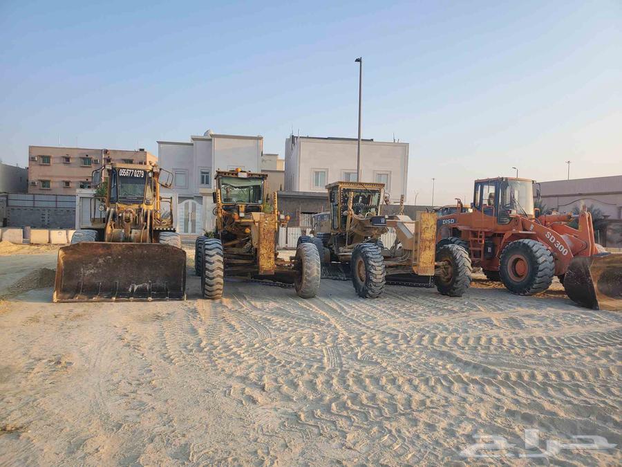 الشرقيه ادمام(معدات ثقيله الاجار شيول جي سي بي بكلين حفركرين64559673542019112