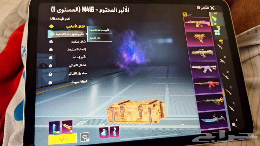 PUBG account with two Mummy outfits and many weapons64411297522562112