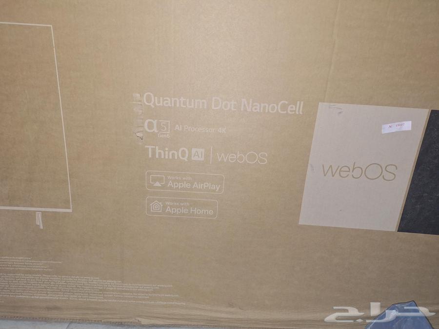 اجهزه متنوعه64407140264065111