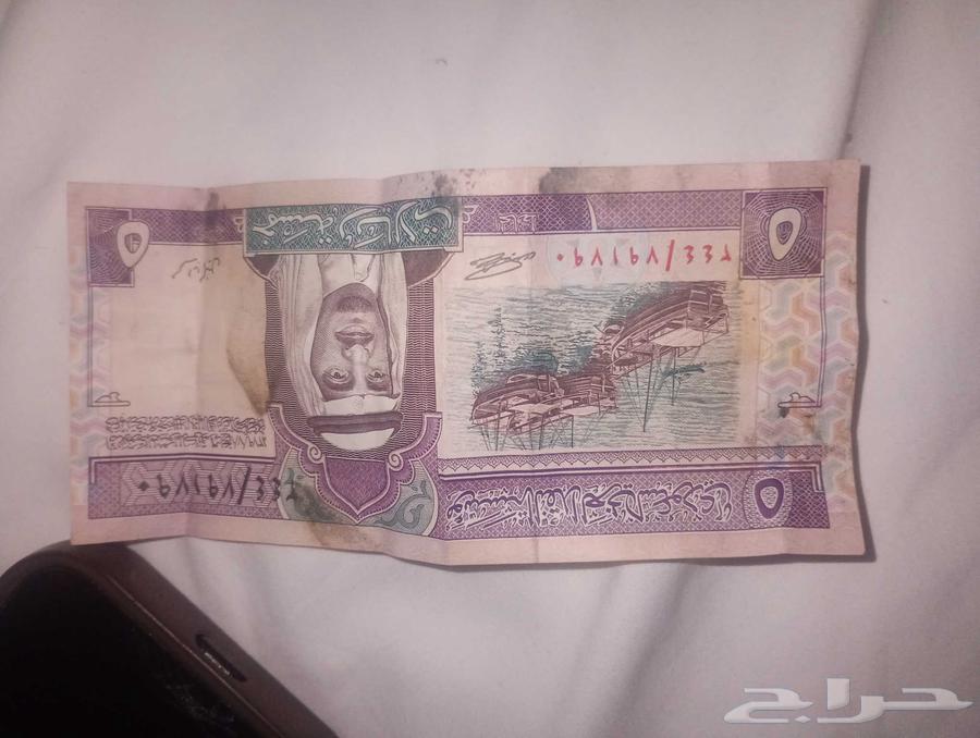 فلوس قديم على السوم64405736053762113