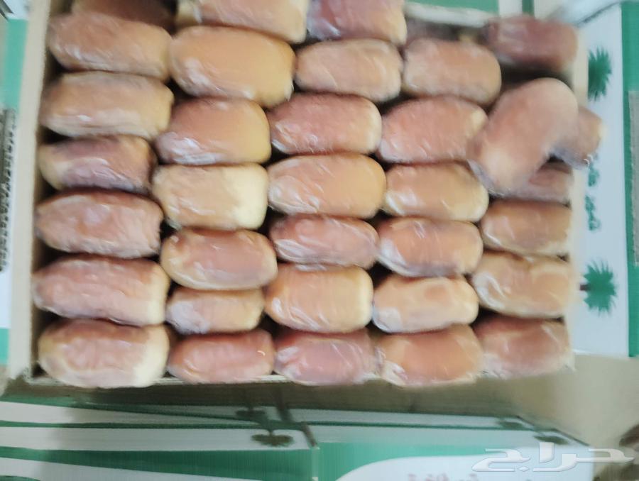 Saqi dates for sale, one and a half kilo box, price is ten riyals64407015522561111