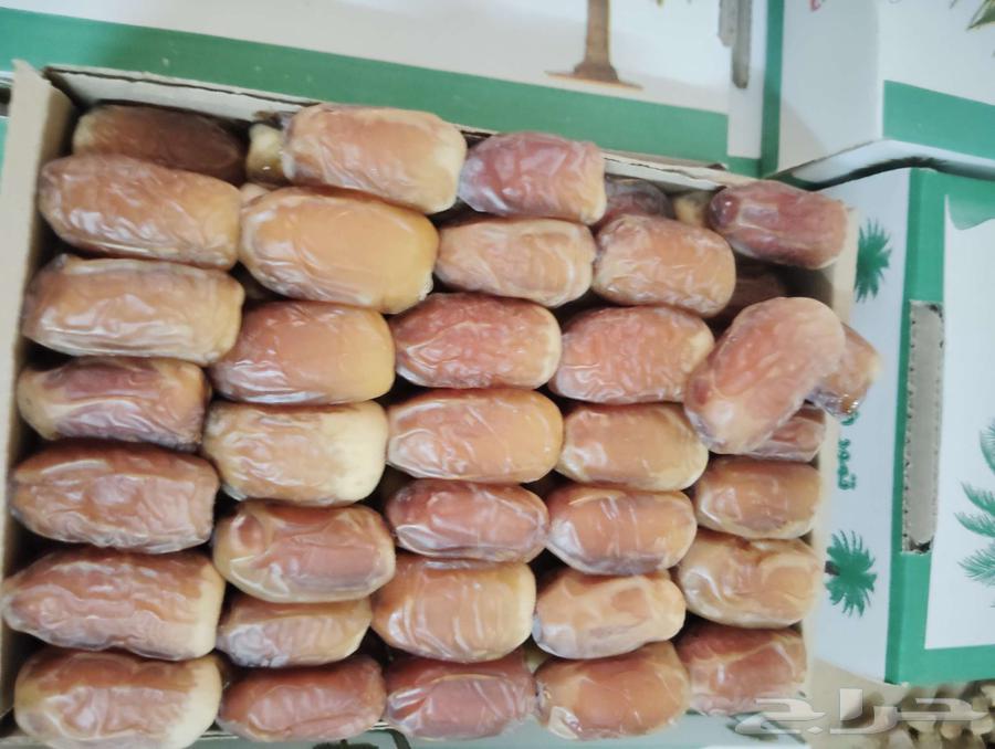 Saqi dates for sale, one and a half kilo box, price is ten riyals64407015522561110