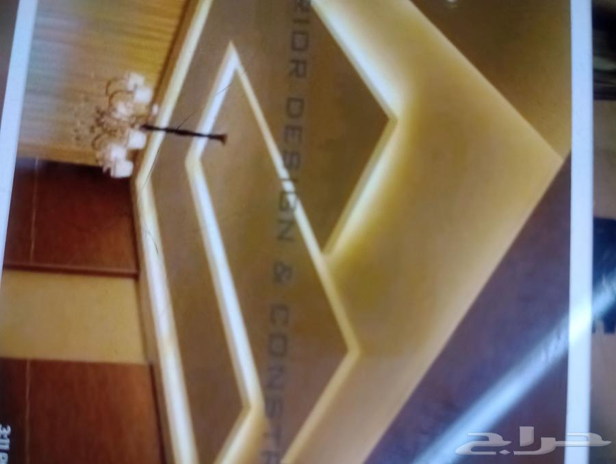 كهربائي سباك.ملم.باكستانى64565242036355112