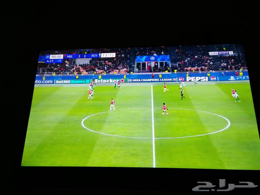 SKYWORTH 60Q6800H Screen64409185680897110