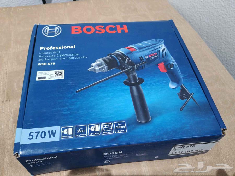 دريل بوش 570 واط جديد لم يستخدم64411902068227110