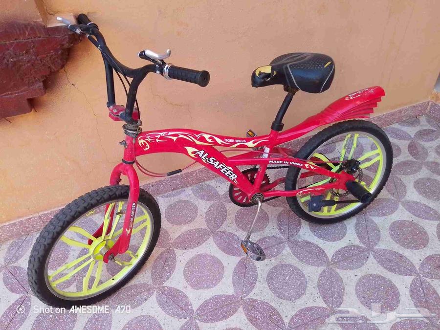 Cycle64408524909314110