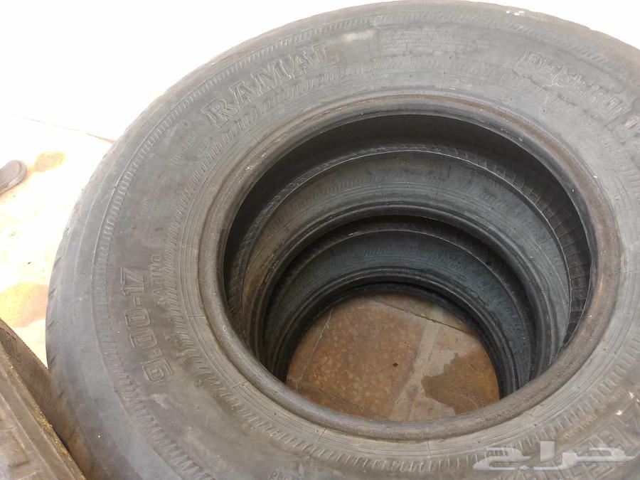 كفرات للبيع64563867955587113