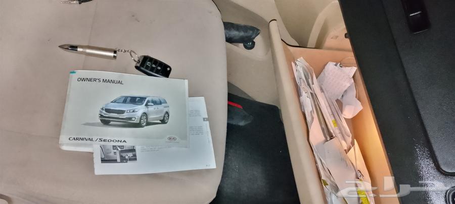 الرياض محافظة الرين64569124379650112