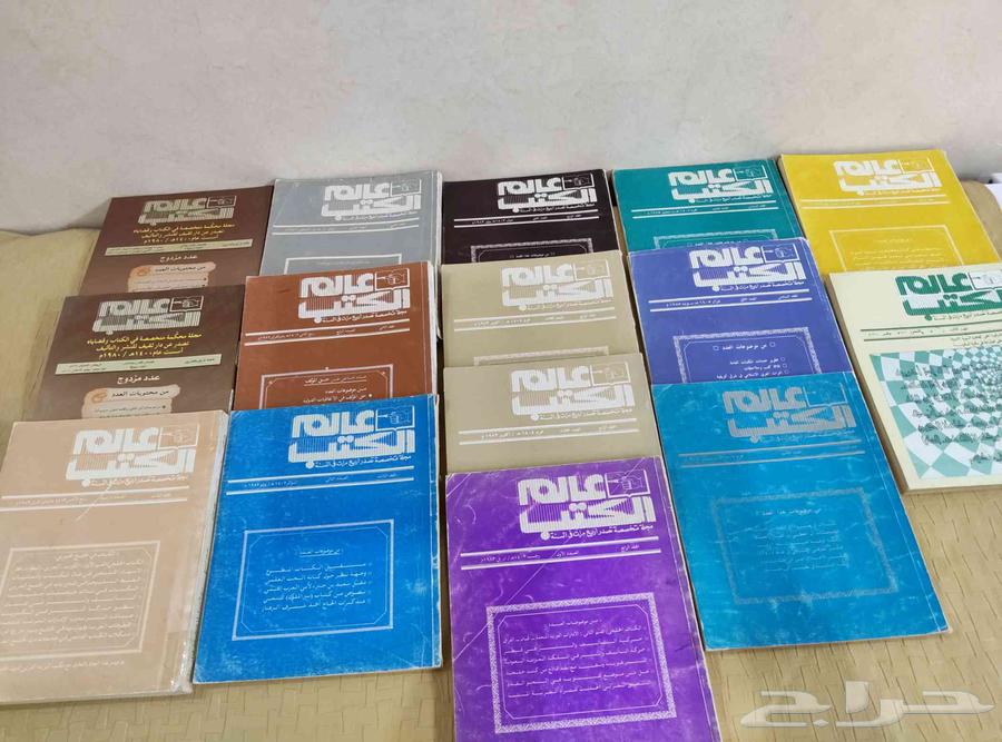 كتب. مجلات. قديم . منوعات . نوادر.انتيك . تحف .اواني . مكتبه64412036080514110