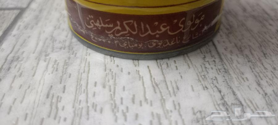 دهن صندل قديم عطري طبيعي اصلي64409948825601111