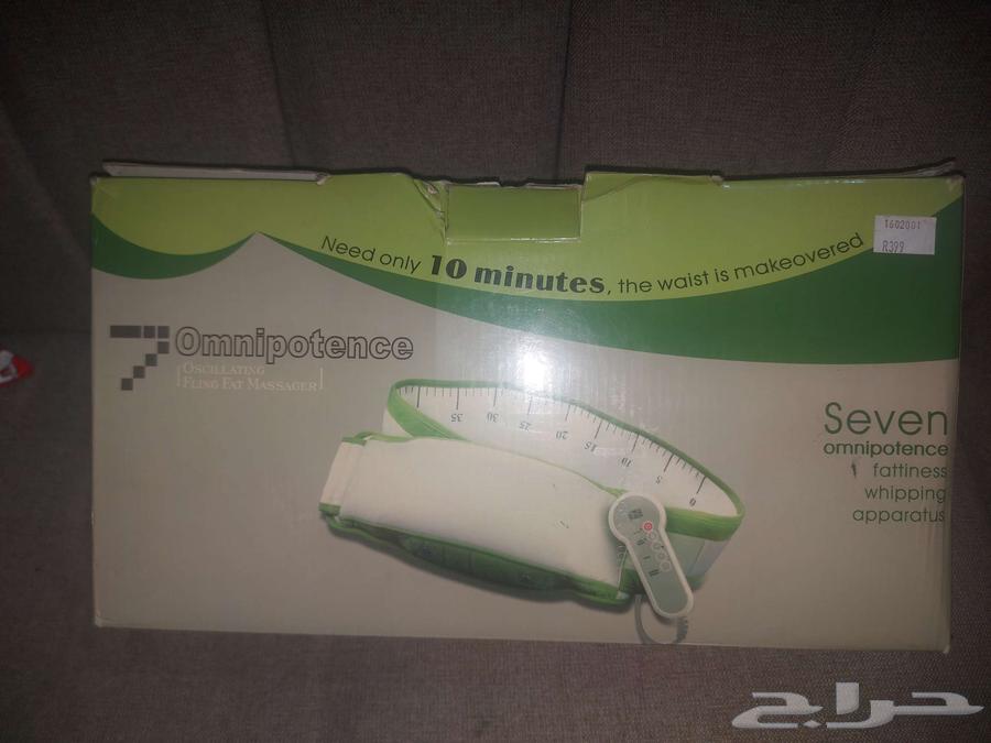 Slimming machine and fat crushing device64409616313986110