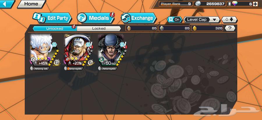 حساب باونتي راش جوي بوي 100 مع اكاينو و اوكاجي64409906958209110