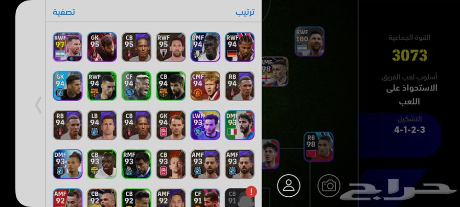 حساب بيس (eFootball) قديم بأقوى اللاعبين النادرين64412089538306112